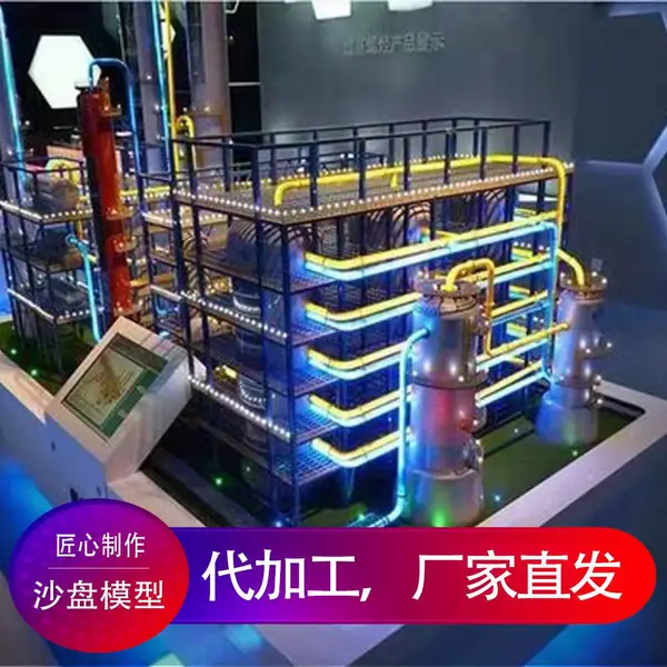 沙盘模型制作各类沙盘模型 微语筑沙盘模型优质材料手工制作