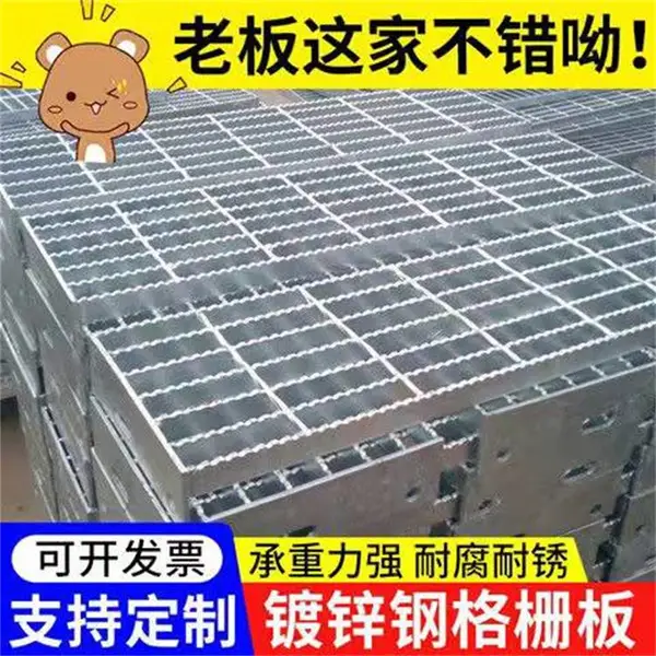 Ѹӥ���������豸ƽ̨�ָ�� ¥��̤���� �糧�ָ�դ��