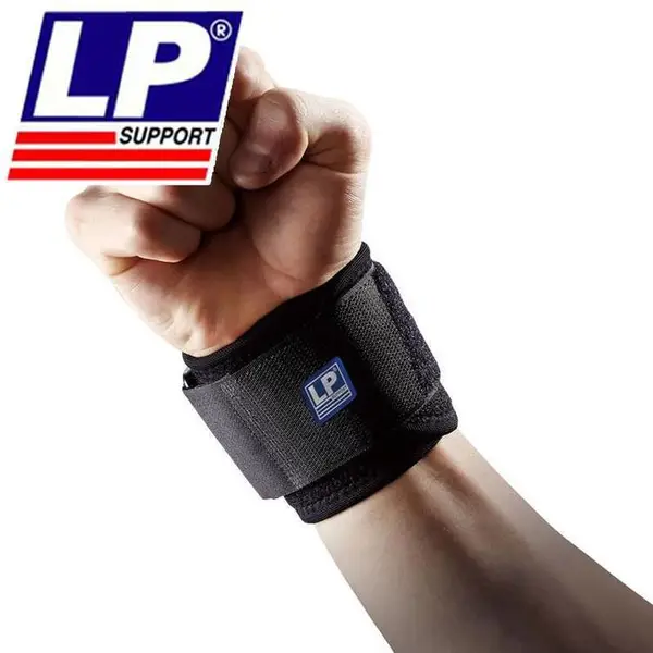 批发代发联系客服LP753KM护腕运动健身高透气可调整式预防扭伤