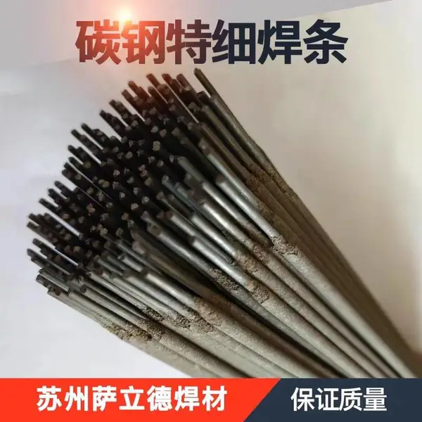 J507 J507Fe��ϸ̼�ֵ纸��1.0/1.2/1.4/1.6/2.0/2.5/3.2��ͨ����