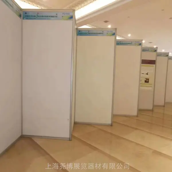 供应上海市徐汇区招聘会展位摊位租借招聘会搭建服务