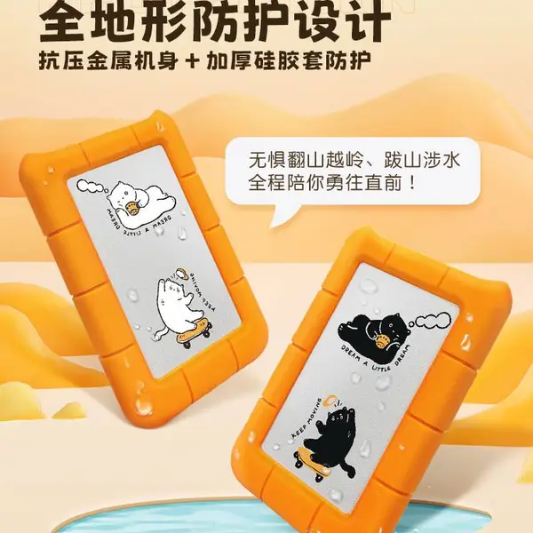 (官方标配)雷孜LaCie插画定制款萌宠猫便携移动硬盘2T 兼容mac