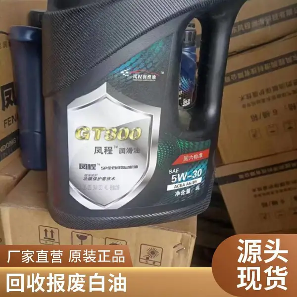 �������ո����ҵ������ �׵��� ��ɫ͸���ܼ���ȥ����