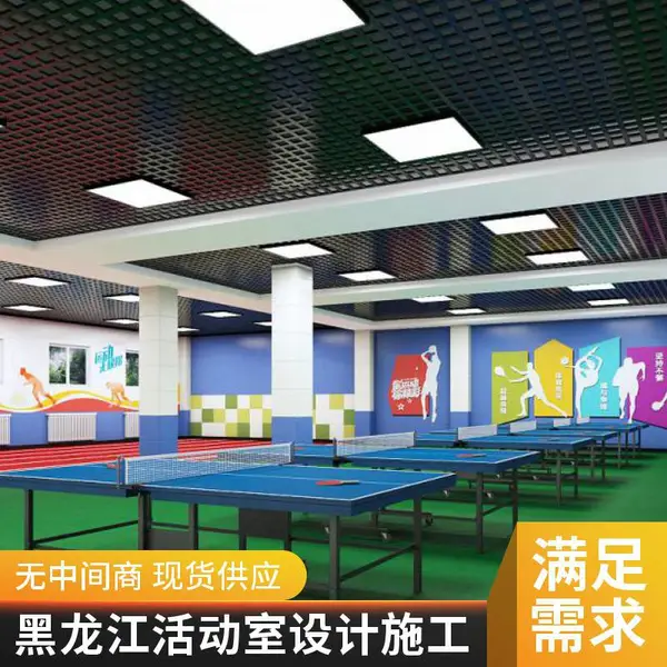 文化荣誉室 文化室 文化活动室 荣誉展馆设计方案施工