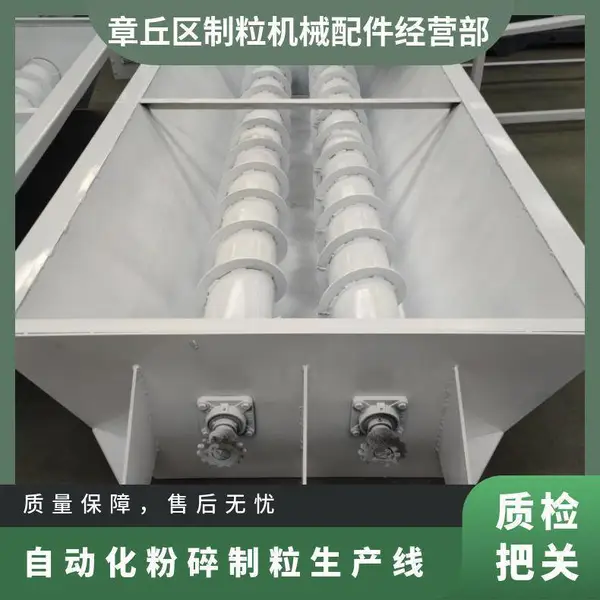 �Զ����������������� ����ֱ��6-10mm �ͺ�ZLG560