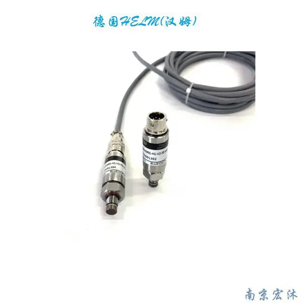【德国汉姆】HM91点胶机动态压力传感器 平膜微型压力传感器