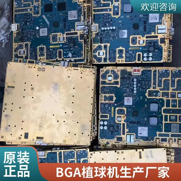 �߾���BGA����豸 ȫ�Զ���΢����� bga����ȼ�� ʵ������׿��о
