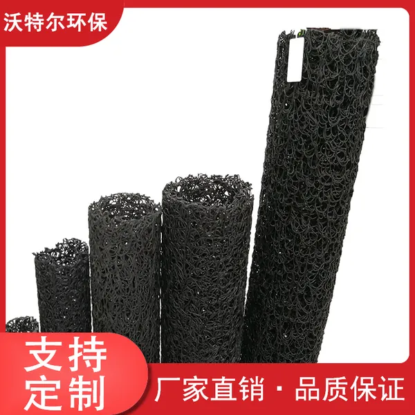 ����ä�� 50mm��ɫ��˿����ˮä�� ���ȫ ���Ҷ���