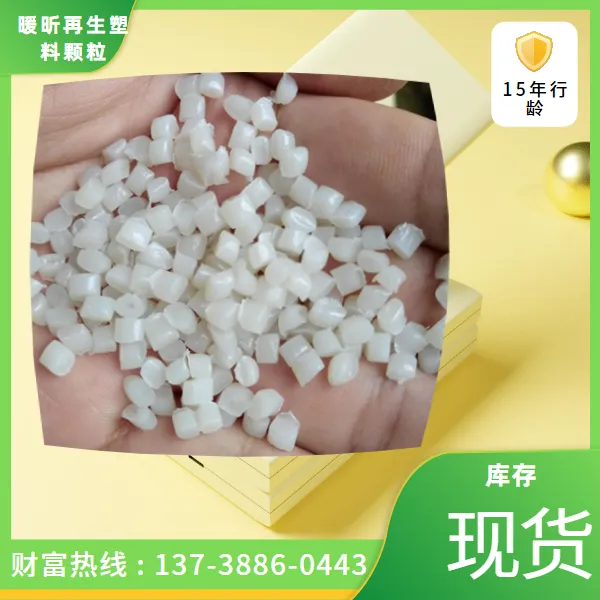 HDPE��Ĥ ��ѹ���Ͽ��� ��˿HDPE�����ܲ� ��ɫ��ɫHDPE