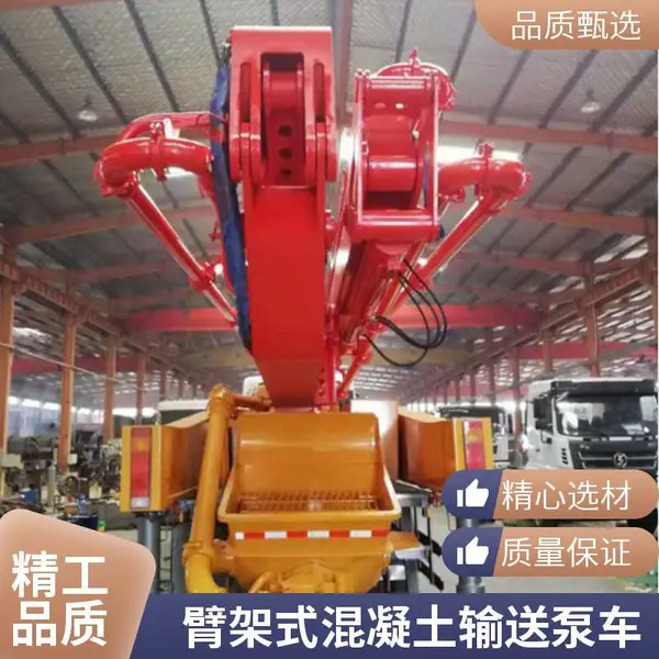 58米混凝土臂架泵车 农建水泥天泵 大排量施工快速节能环保