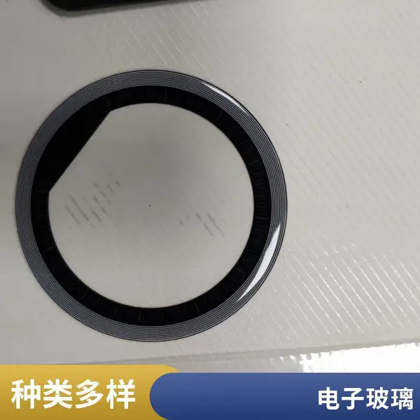 超白开关面板钢化玻璃视窗玻璃智能家居家小长条触摸面板