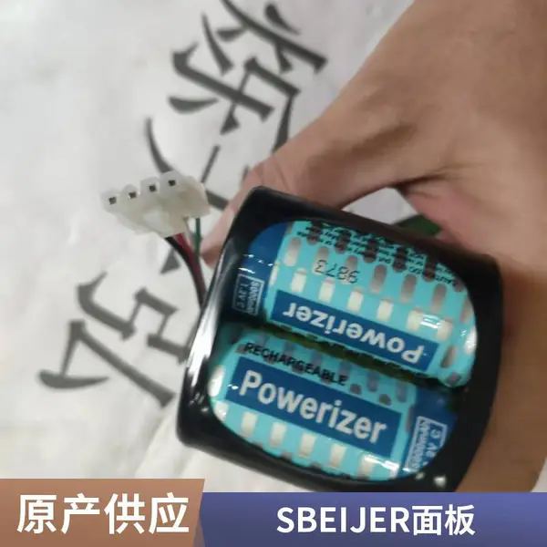 卡洛克油封22627-6685工业油田配件