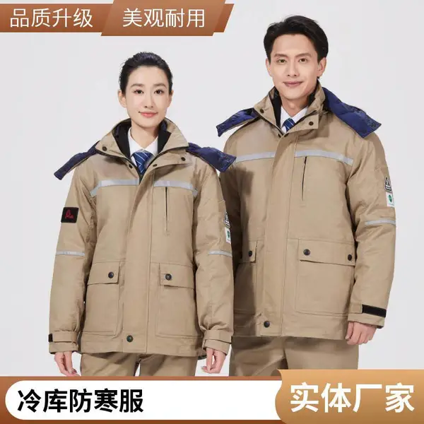 木幂森工厂 户外棉服工装 拉链款 连帽可拆卸 防风袖口 石墨烯聚热