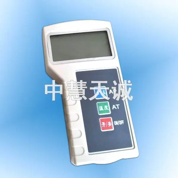 ZH3580数字气压计60kPa~110kPa(精度0.5%)
