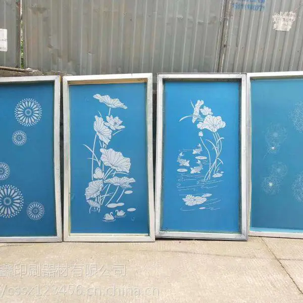 定制卫浴玻璃丝印网板 各种几何条纹、磨砂图案、点状花纹精密制版