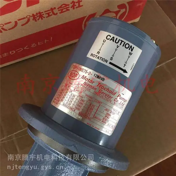 全新原装NOP双向摆线泵TOP-N350HVB自带溢流阀