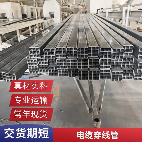 Φ110 塑合金复合通信管 道路通信管廊 支持定制 厂家供应