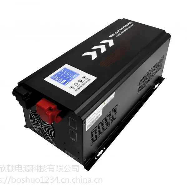 欣顿W10工频逆变器/逆控一体机 条形变压器 逆变器 房车专用
