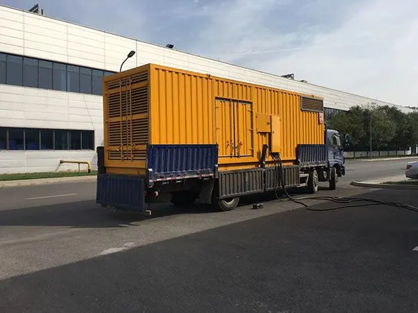 ���췢����������ޣ����쾲����������ޣ�����˹100-1200KW