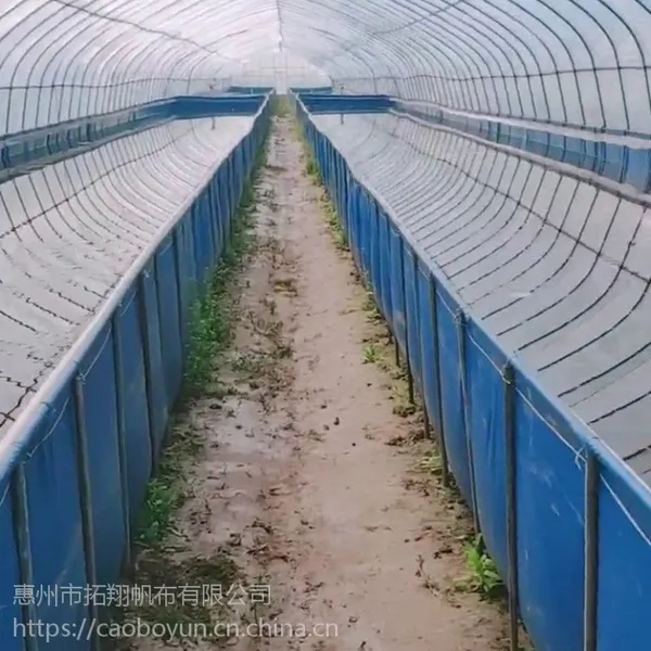 �����۵�������ؽ�����ش�ˮ�ص��β�����ˮ�سߴ�������ҵ�ò�ũҵ