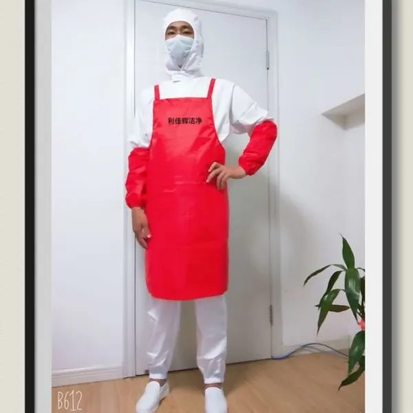 昆山利佳辉洁净科技食品药品洁净车间用红色防水围裙和袖套