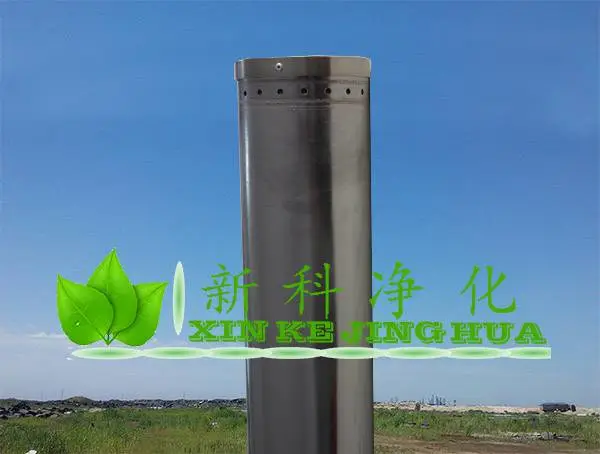 HC0653FAG39Z滤芯 --抗燃油离子除酸滤芯