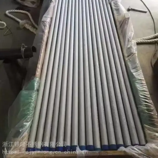 浙江银隆 不锈钢毛细管 精密小管 无缝钢管