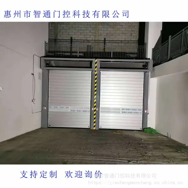 广东省佛山市高明防火卷帘门 车间快速涡轮门 厂家