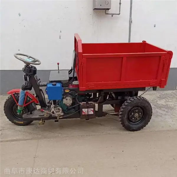 ��жʽ�����Ĵ��� ũ���������ϵ綯�� �綯���������������ϳ�����