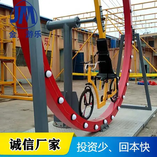 户外拓展器材_儿童体能乐园简介_无动力游乐设备厂家