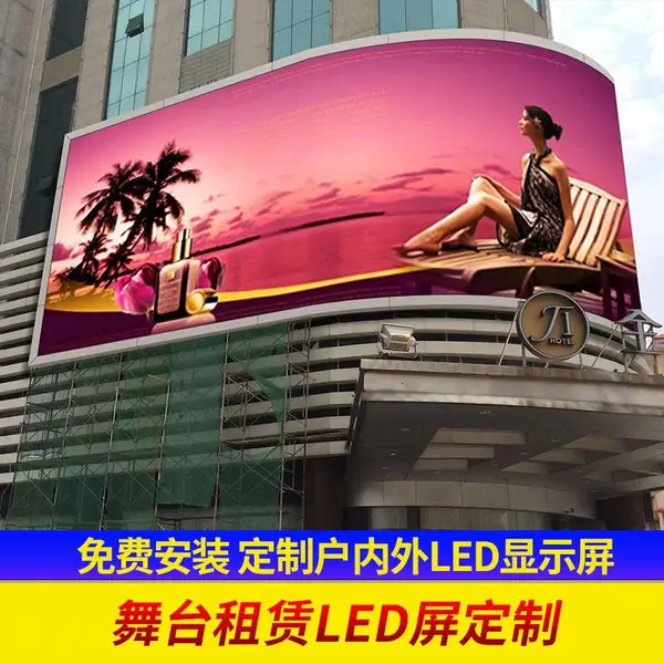 LED透明屏 寻乌P1.1led显示屏图片下载