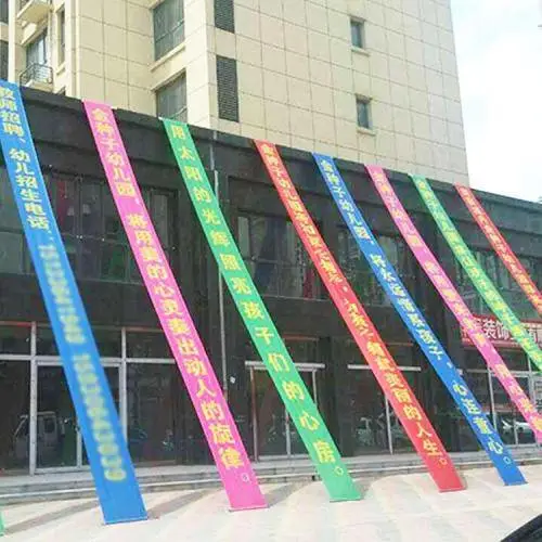 南充广告公司广告设计制作安装推荐腾维广告