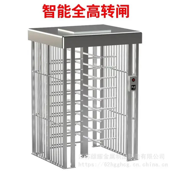 工地人脸识别系统 工地识别系统 工地门禁系统 工地道闸系统工地工人工资系统 工人工资对接系统