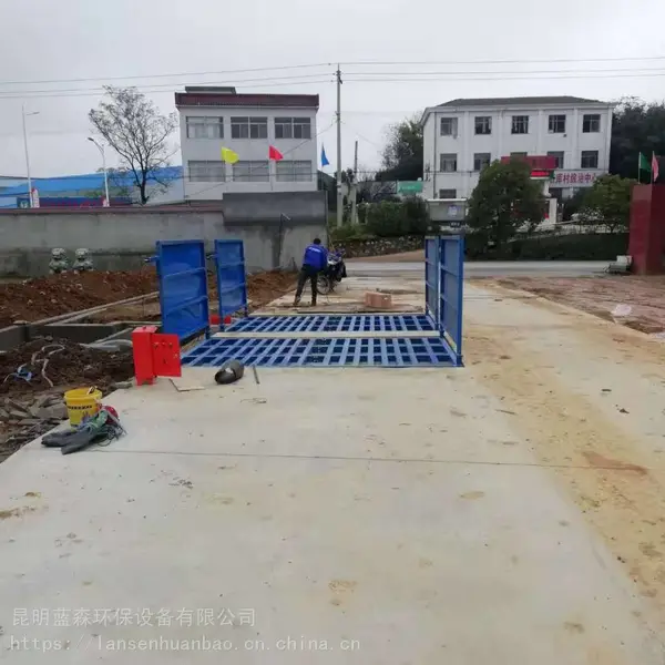 百色工地洗车机/工程洗车设备/冲洗设备/厂家