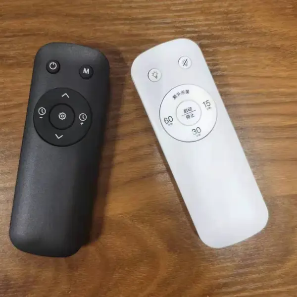 生活小家电遥控器厂家定做