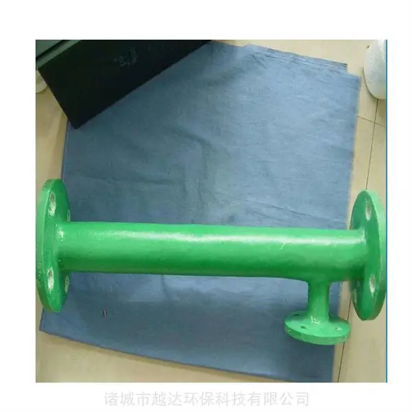 定制碳钢衬塑管道混合器 工业化工污水处理配套设备