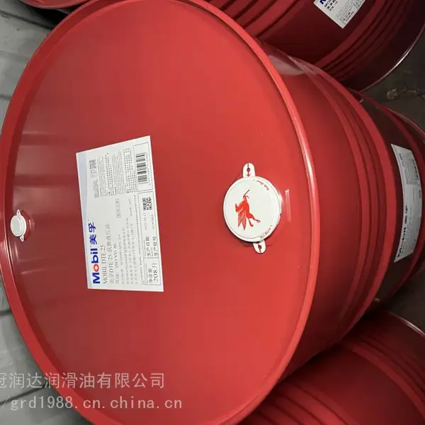 DTE25抗磨液压油