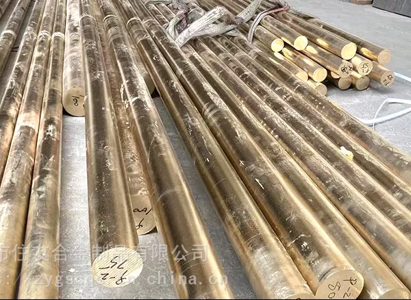 ס����ĥ��ͭ�� C3604������ͭ�� C3604�׹��ͭ������