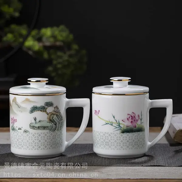 现代艺术办公带滤网茶杯 商务馈赠礼品杯子 荷塘清香女士玲珑杯
