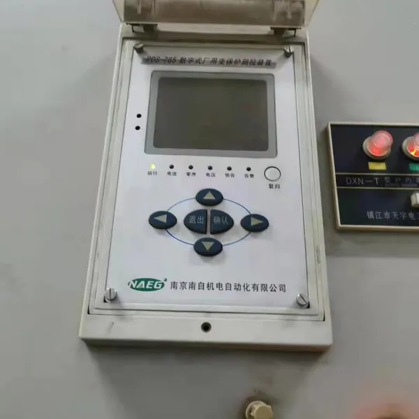 ��������PDS-761B����ʽĸ���������װ��ͣ���豸�ɸ���