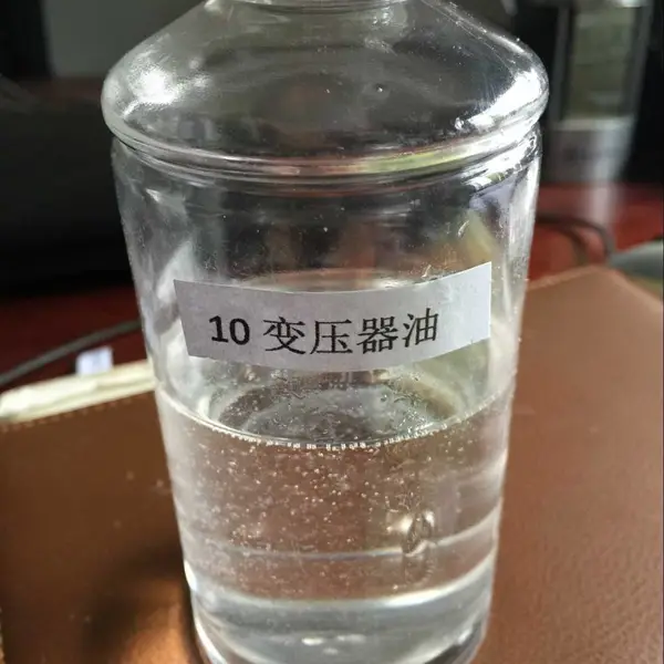北京地区销售10#白油工业级10号白油润滑油售