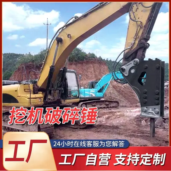 �ھ��Һѹ���鴸 ���Ҵ���ͷ��ʯ�� ����ˮ��ǽ��·������
