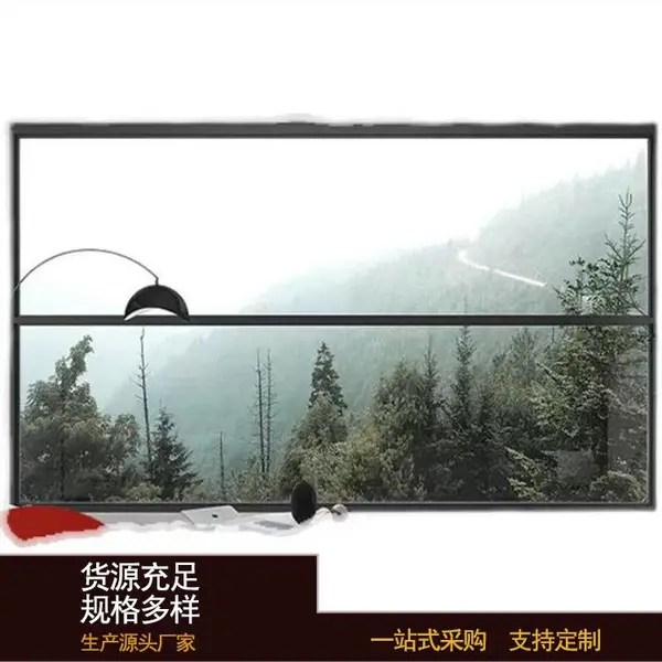电动提拉窗 金房顶 封阳台 铝合金150系列断桥 提升电动窗