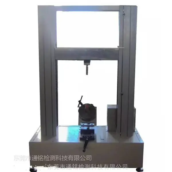 儿童自行车把立管强度试验机,把立管弯曲强度试验装置 通铭智造