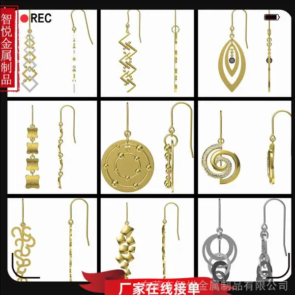 彩色莫桑钻黄铜耳吊时尚个性铜镀金耳环来图来版加工定制金属制品