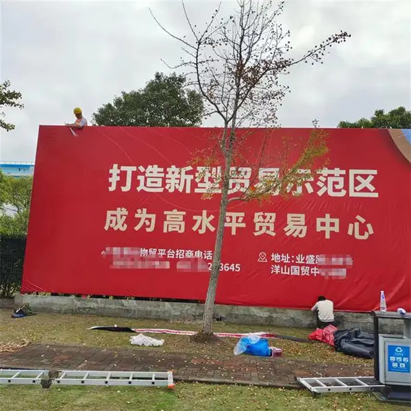 徐汇区写真喷绘哪家好 使用方便