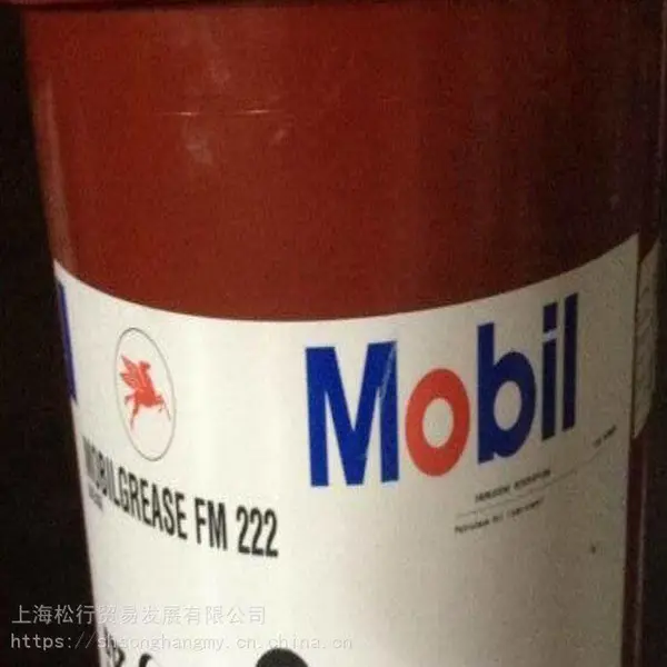 食品级润滑脂fm222 复合铝基脂222# 食品设备白色润滑脂