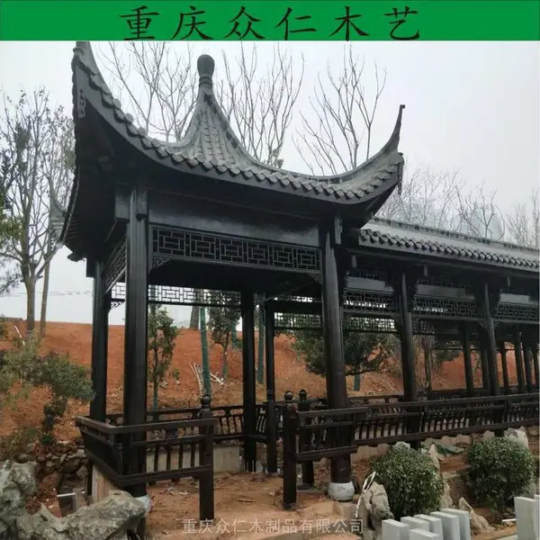 武隆生态木房子防腐木长廊仿古凉亭防腐木花架 众仁木艺