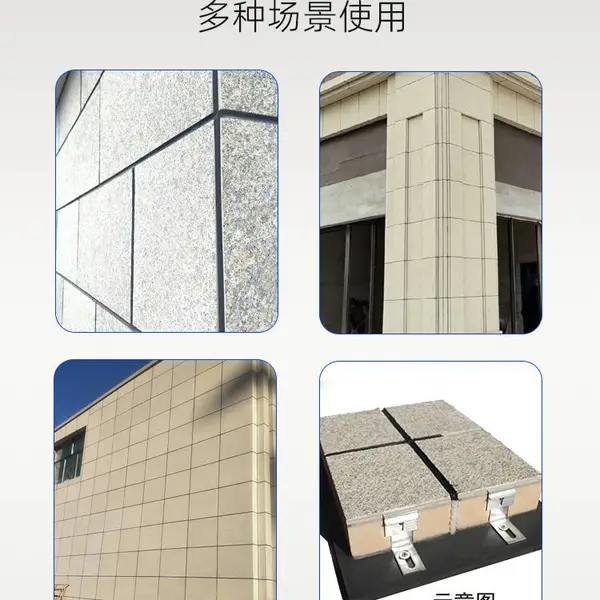 棕迪金属一体板锚固件 铝合金干字挂件 不锈钢卡件