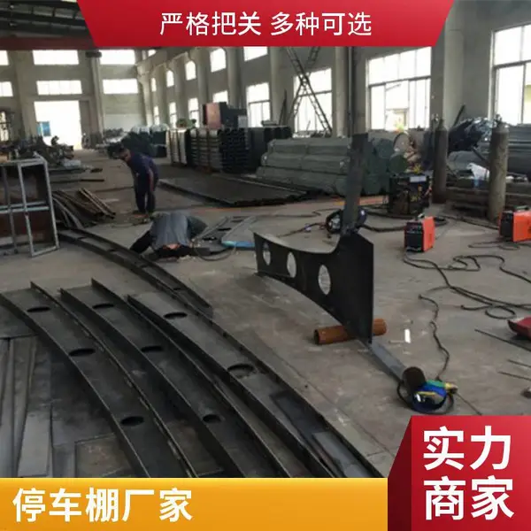 金华车棚膜结构厂家电话|新启车棚膜结构 电动 温州